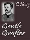 轻柔的嫁接 The Gentle Grafter
