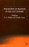 21世纪宗教哲学 Philosophy of Religion in the 21st Century