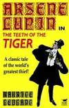 虎牙 The Teeth of The Tiger