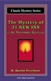 神秘新客栈 The Mystery of 31 New INN